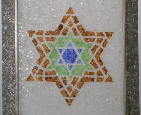 Star of David - SOLD